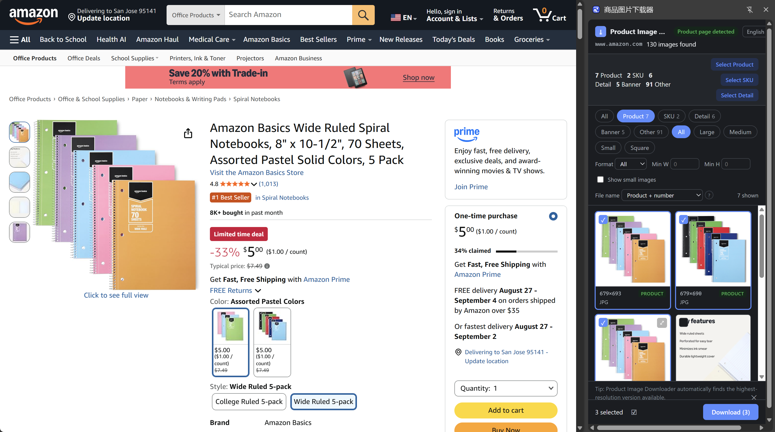Product Image Downloader scanning an Amazon product page and organizing product images